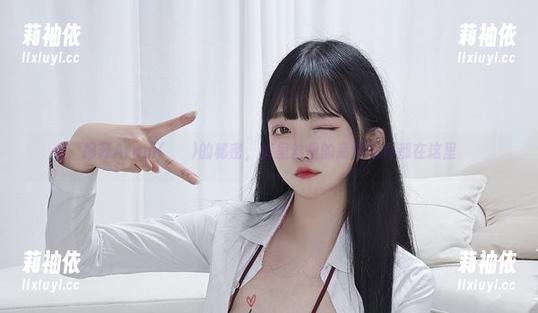 揭开Aram(아람)的秘密，裤里丝里的高清写真都在这里