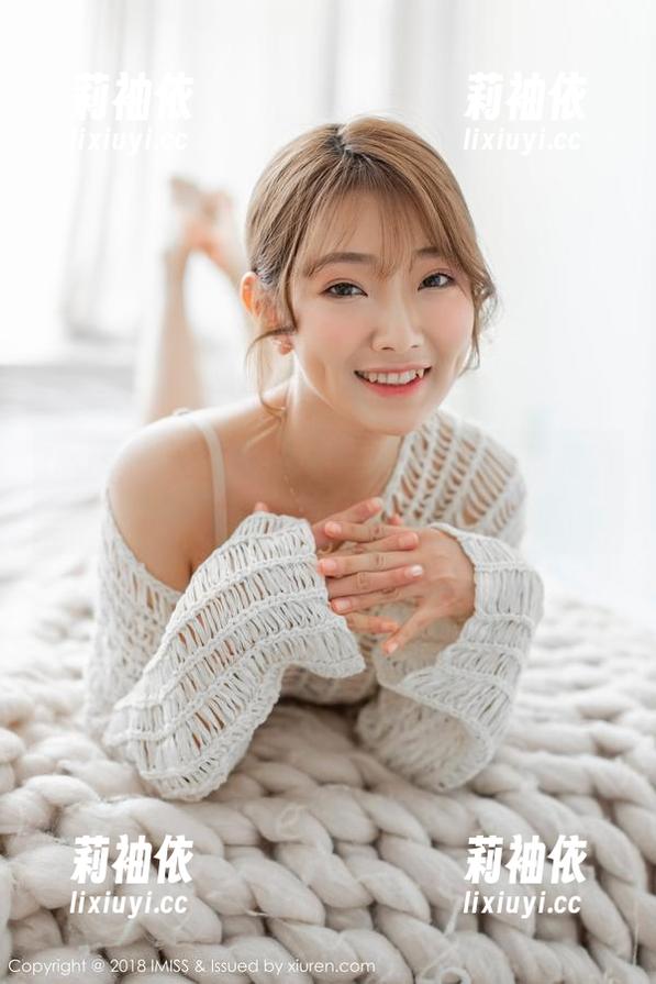 IMiss爱蜜社-黄歆苑 IMiss爱蜜社 - 长腿之王来袭!黄歆苑的写真集下载链接在呼唤你,快来拿