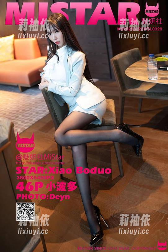 MiStar魅妍社 - 易阳Silvia与JK：精选写真中的不经意美，真是妙不可言！