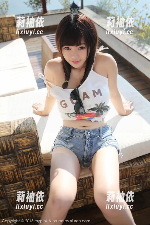 MyGirl美媛馆 - 小海臀rena带你畅游纯白梦境，在线资源大放送，哈哈你绝对想不到！