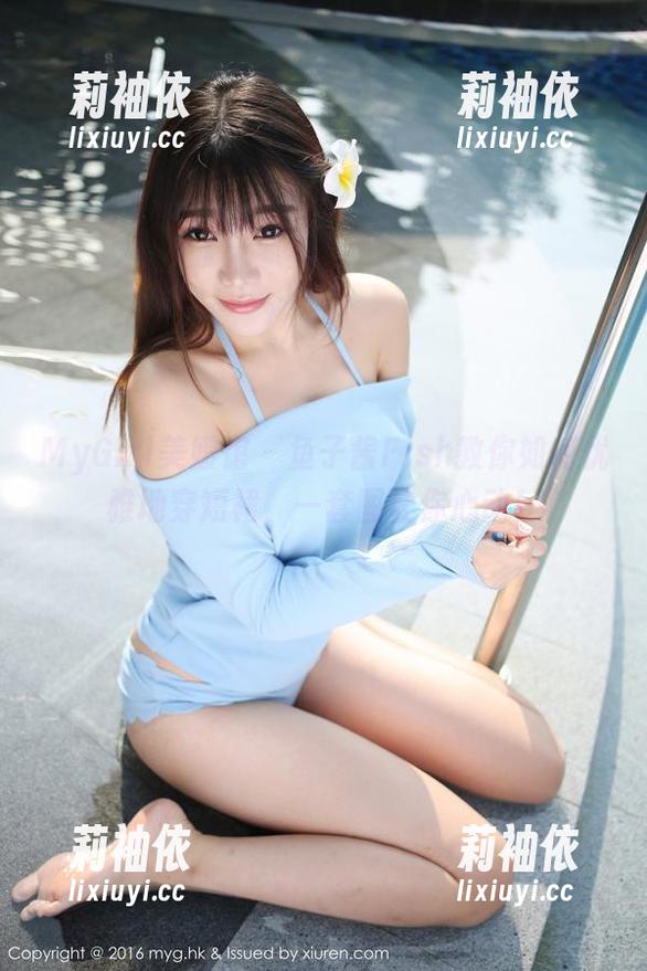 MyGirl美媛馆-鱼子酱Fish MyGirl美媛馆 - 鱼子酱Fish教你如何优雅地穿短裙,一套图让你心动!