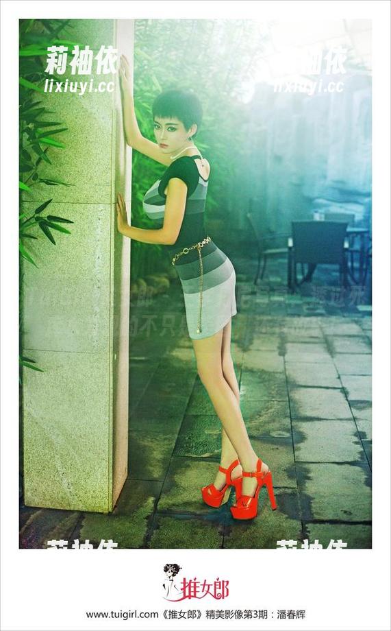 TuiGirl推女郎 - 王李丹尼写真：透过死库水发现的不只是美图，还有故事！