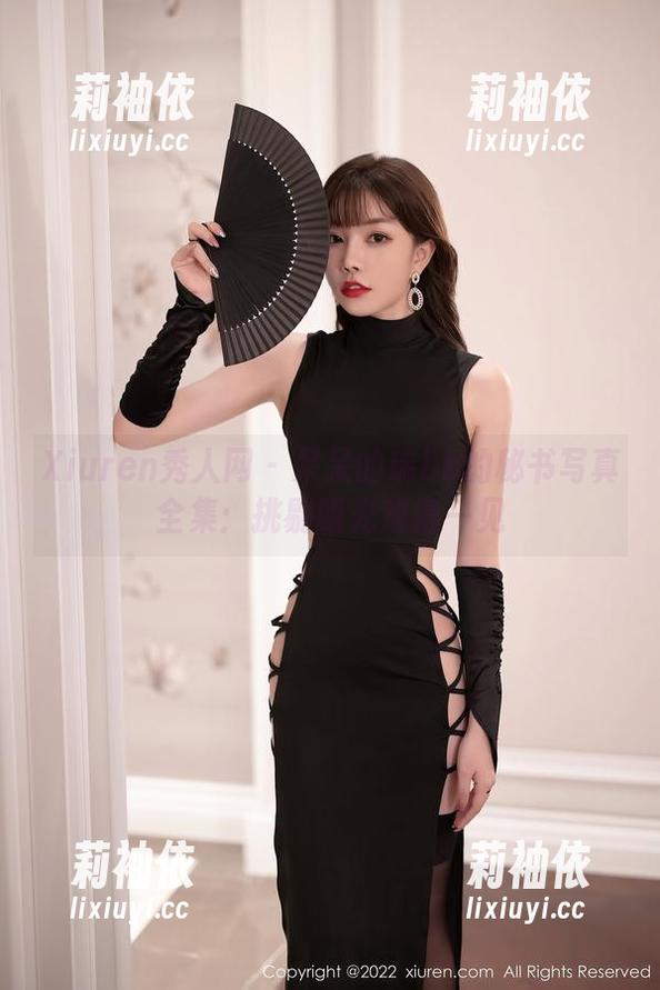 Xiuren秀人网 - 呆呆的瑞bb的秘书写真全集：挑剔眼光难得一见