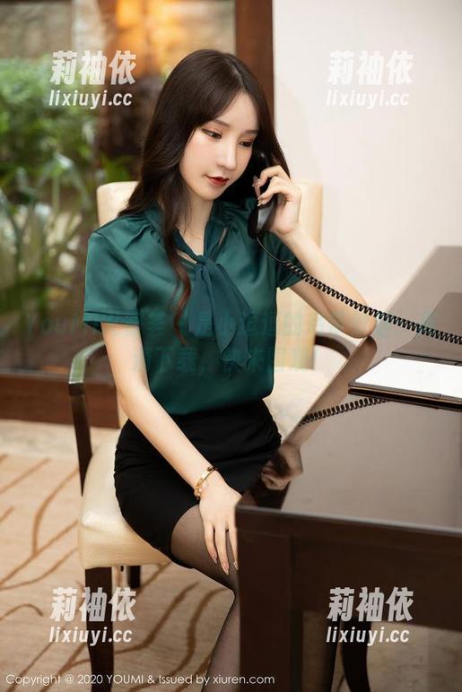 YouMi尤蜜荟 - 是小逗逗的吊带时刻：高清下载，快来围观！