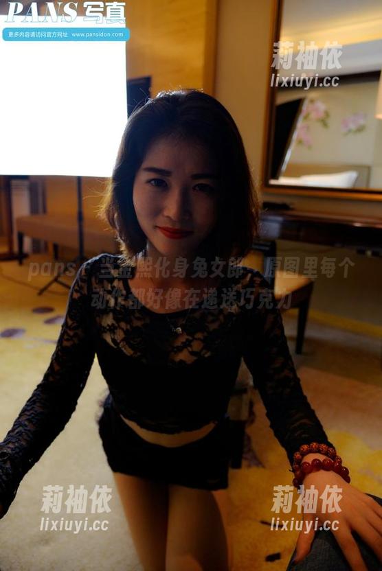 pans - 当金熙化身兔女郎，原图里每个动作都好像在递送巧克力