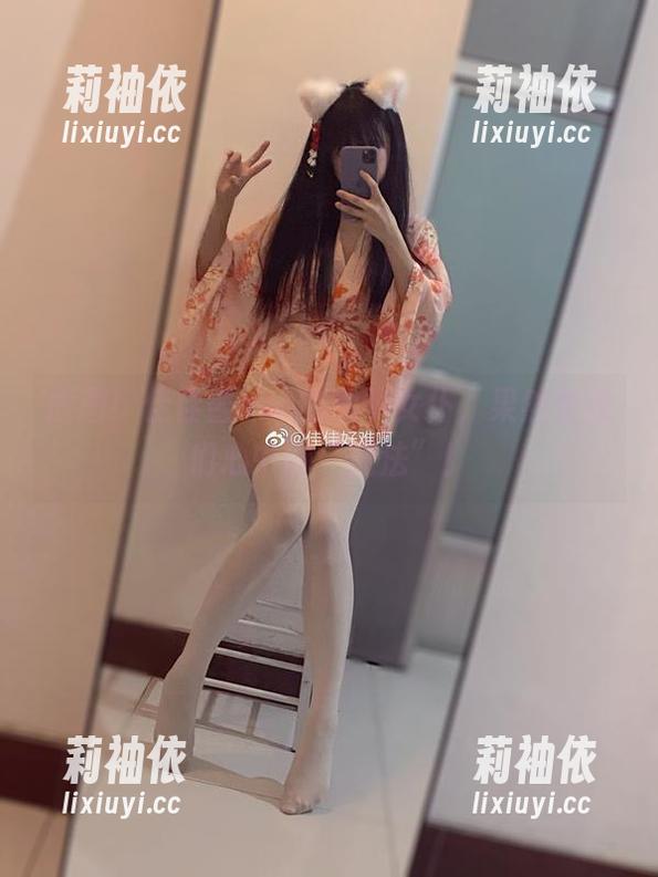 原图！佳佳酱ovo的透明女仆，果然是我们心中的“魔法”！