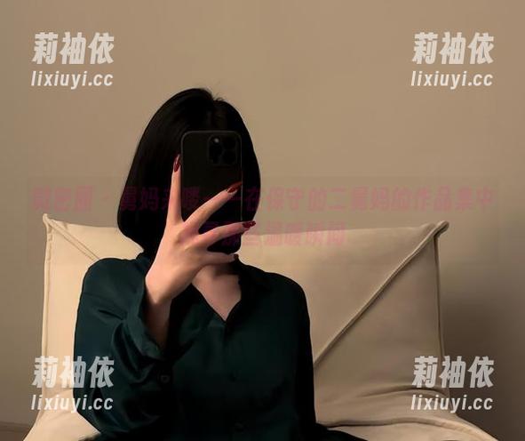 微密圈 - 舅妈来喽——在保守的二舅妈的作品集中找寻那些温暖瞬间