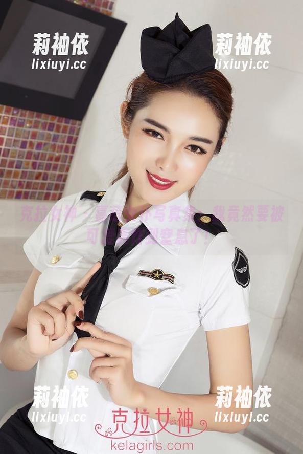 克拉女神-嘉萌 克拉女神 - 嘉萌女仆写真集:我竟然要被可爱轰炸到窒息了!