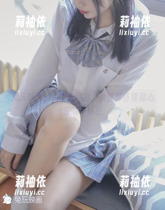 兔玩映画 兔玩映画:水手服图包,唤醒那些埋藏心底的小秘密