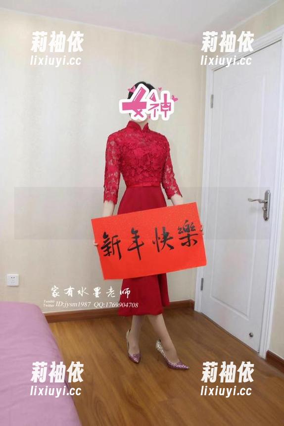 微密圈 - 家有水墨老师的作品全集：隐藏的秘密曝光！