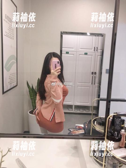 微密圈 - 想成为职场女神？看看宸大小姐的职业装套图精选，灵感满满！