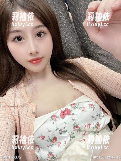 微密圈 - 小萌子内衣秀：从图库下载出新鲜感，感受每一寸诱惑