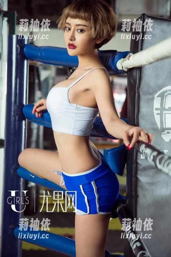 尤果网 - 乔依琳在海边的懒散时光，无圣光图集，随性就是美！