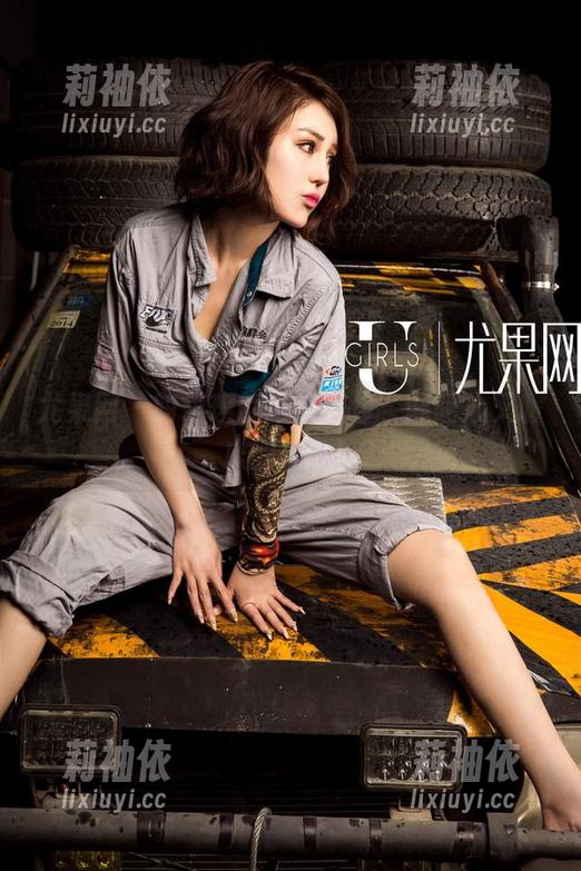尤果网 - 萌琪琪的睡衣图包，能暖心又暖床的精选！