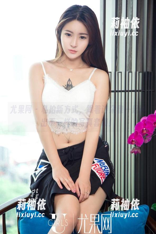 尤果网 - 私拍新方式，跟着诗朵雅一起玩出不一样的写真套装！