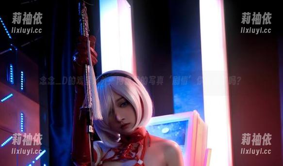 念念_D的戏里戏外：网盘里的写真‘剧情’你看懂了吗？