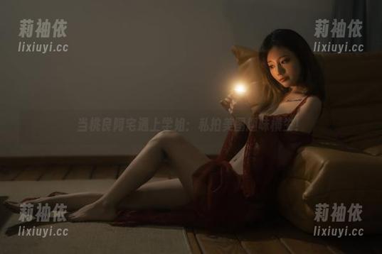 当桃良阿宅遇上学姐：私拍美图趣味横生！