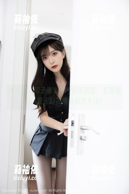秀人网 - 周于希Sally吊带图包：看完保证，夏天的热情谁都挡不住！