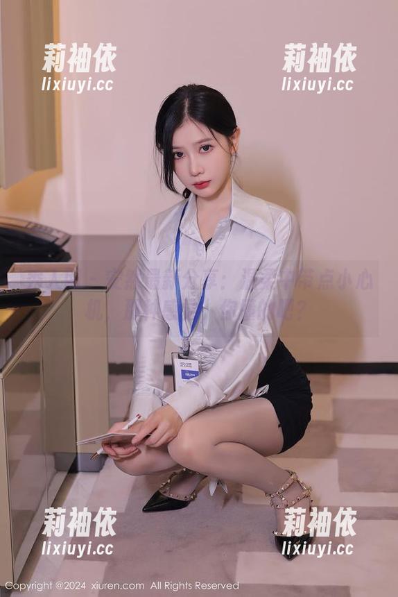 秀人网 - 安然最新分享：温柔中带点小心机，那种感觉，你懂的吧？