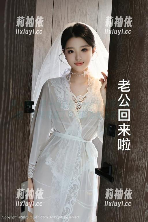 秀人网-白微Sera 秀人网 - 这一组白微Sera双马尾高清套图,完美展现了岁月的温柔与叛逆!