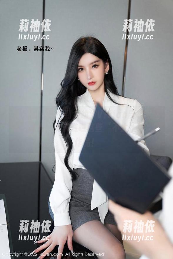 秀人网-金幼汐Vivian 秀人网 - 想不到金幼汐Vivian皮衣图包如此撩人,快来瞧瞧这些‘不太正经’的作品!