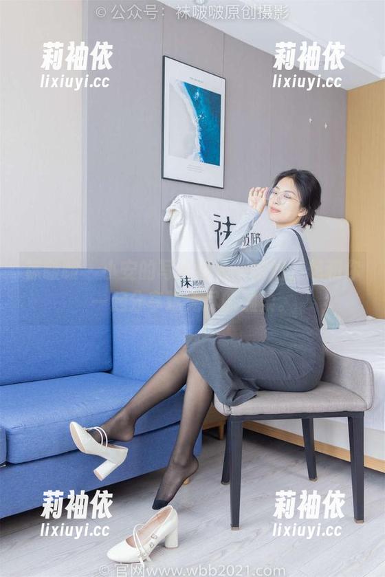 袜啵啵 - 小安的写真图集：姐姐，想和你一起分享这无尽的温柔。