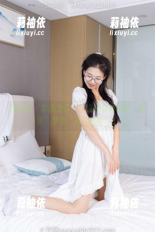 袜啵啵 - 套图分享：小沫教你如何把“套装”穿出“万种风情”！