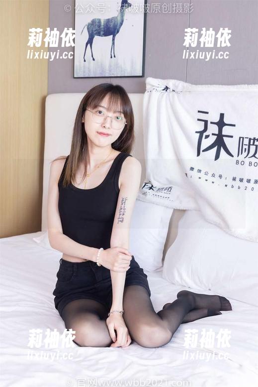 袜啵啵 - 白色棉袜（踩脏）？熊熊的图库真让我意识到它的性感，难道我该下载一张留念？