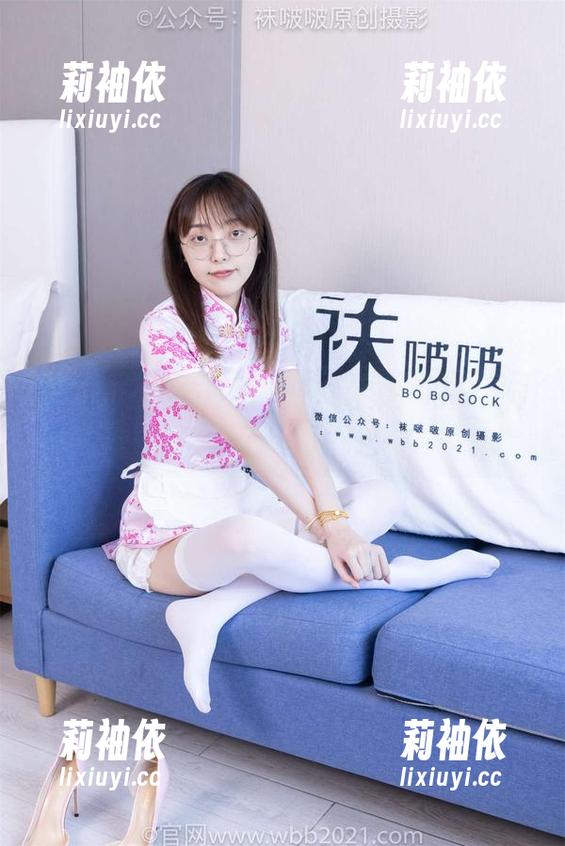 袜啵啵 - 苏苏高跟鞋写真合集：别问，问就是不小心走进心里了