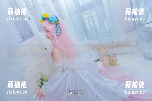 无圣光的美图霸主：陌陌咕咕咕和她的甜心们打破了次元壁！
